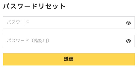 BricksBuilderのカスタムログイン画面